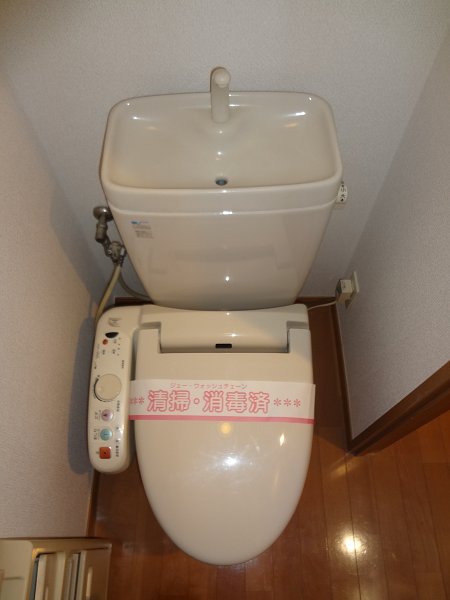 その他1