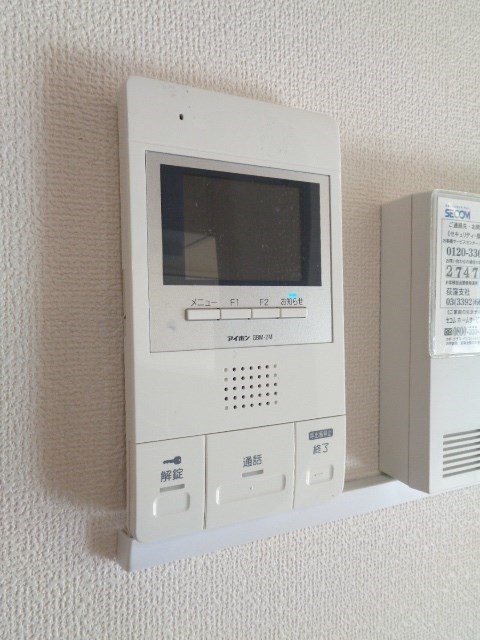 その他5