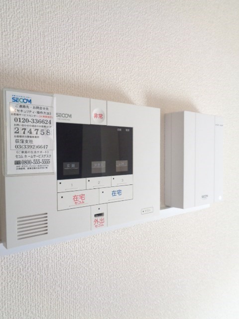 その他20