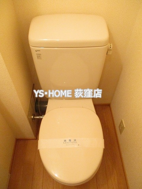 その他1