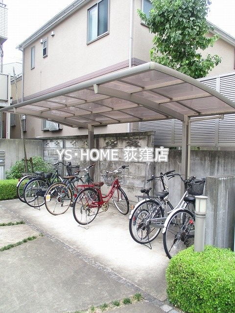 その他8