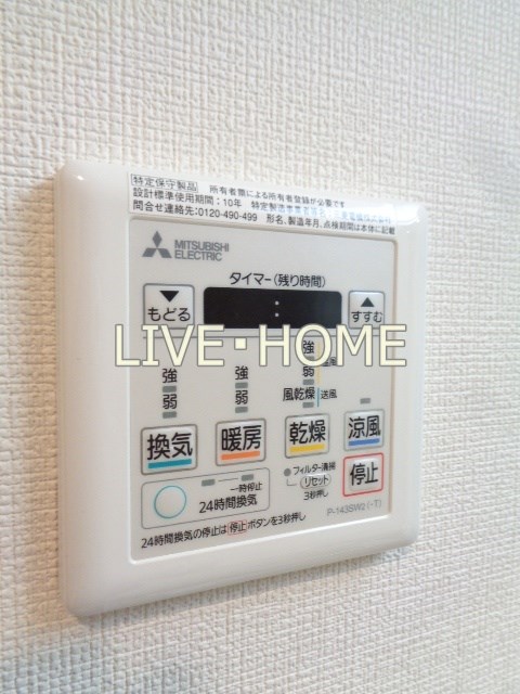 その他12