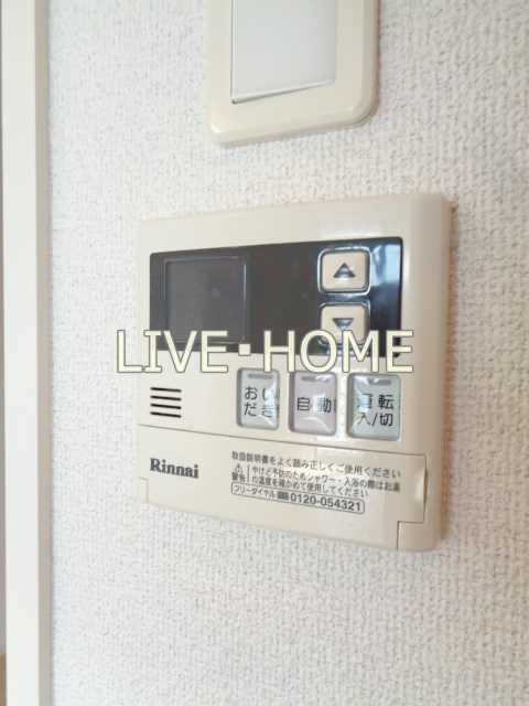 その他14