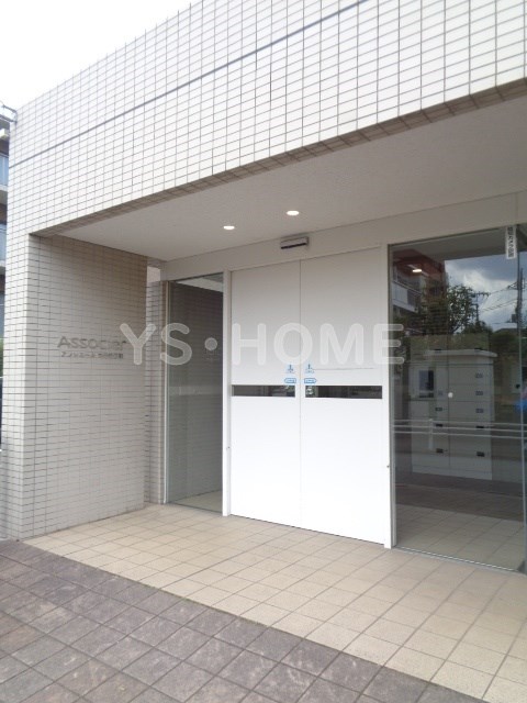 その他7
