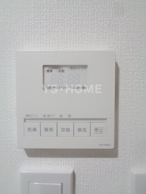その他20