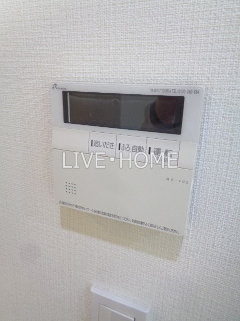 その他12