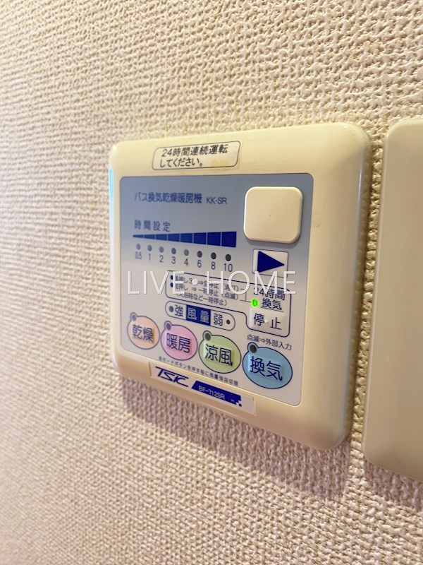 その他24