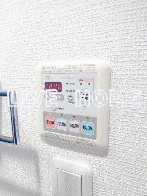 その他11