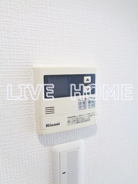 その他16