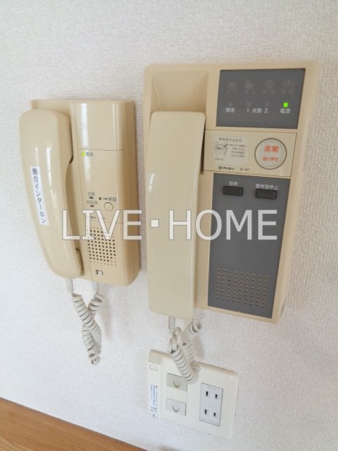 その他5