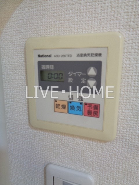 その他17
