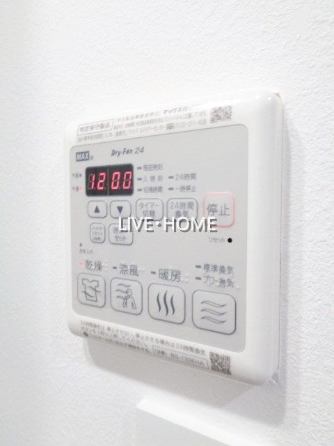 その他14