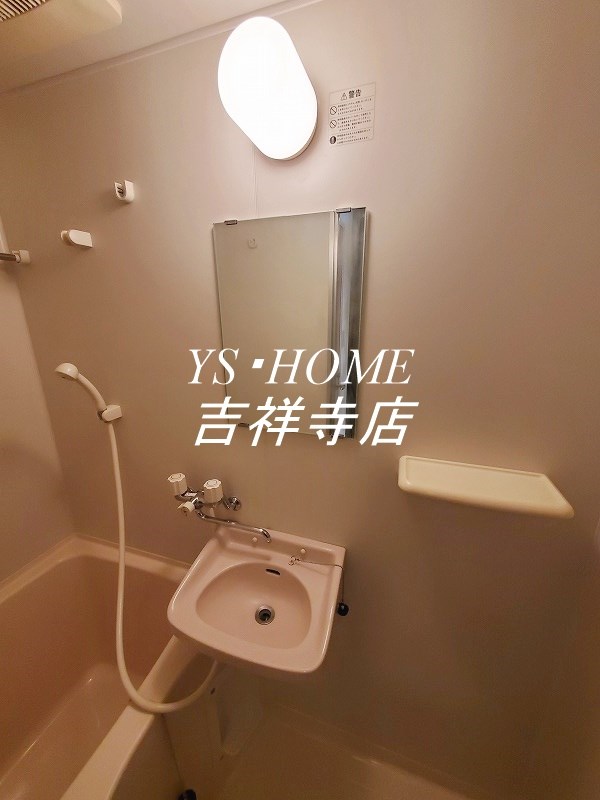 その他2