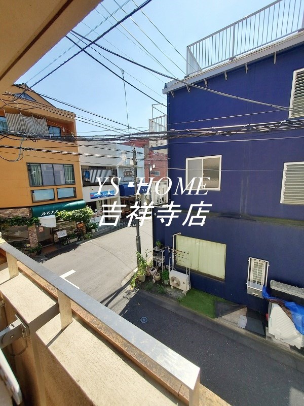 その他8