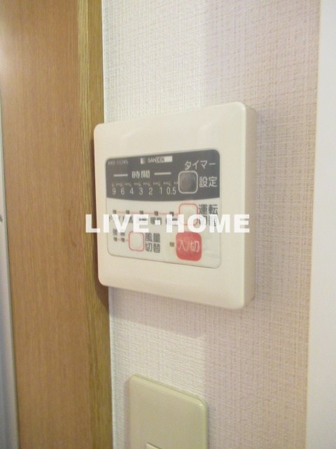 その他5