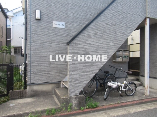 その他外観2