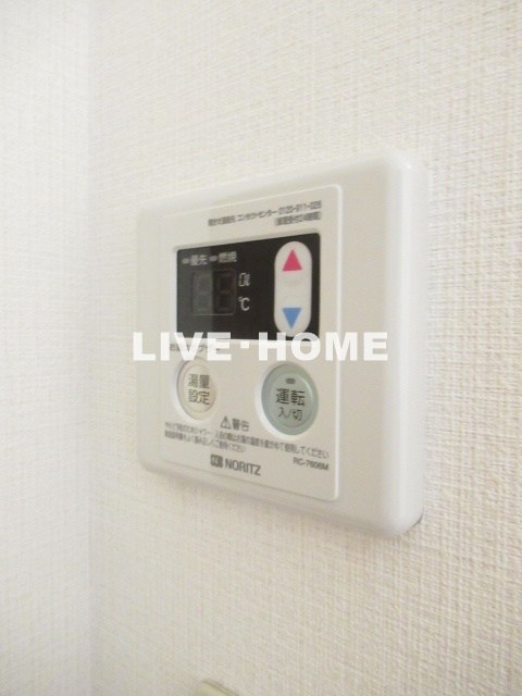 その他17