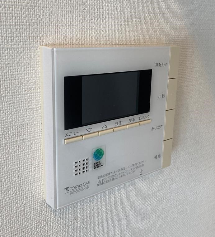 その他13