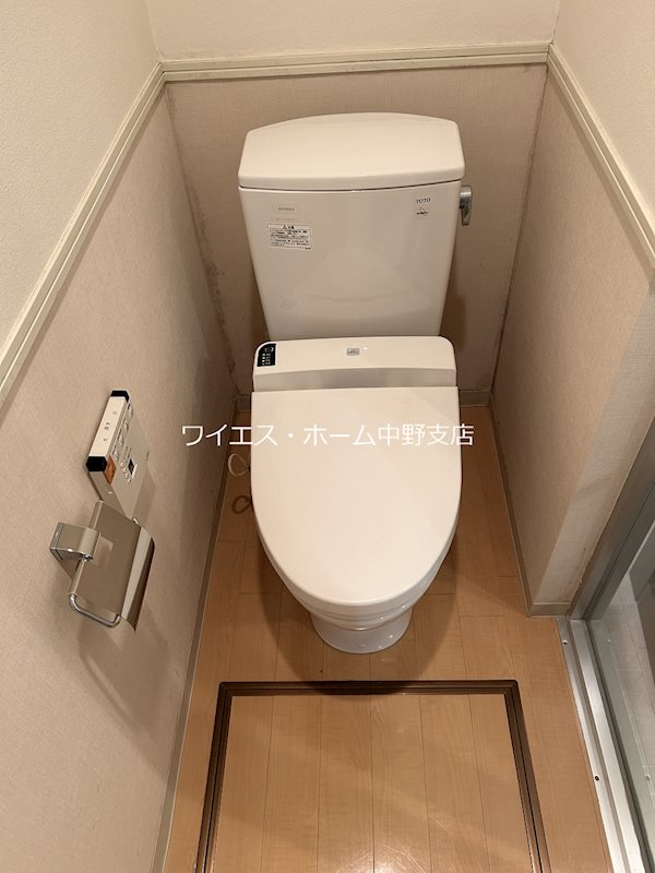 エルスタンザ中野新井 その他2