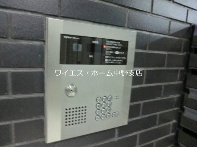 エルスタンザ中野新井 その他7