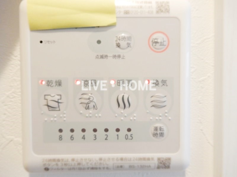 その他19