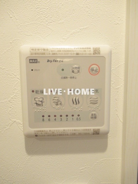 その他31