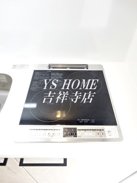 その他9