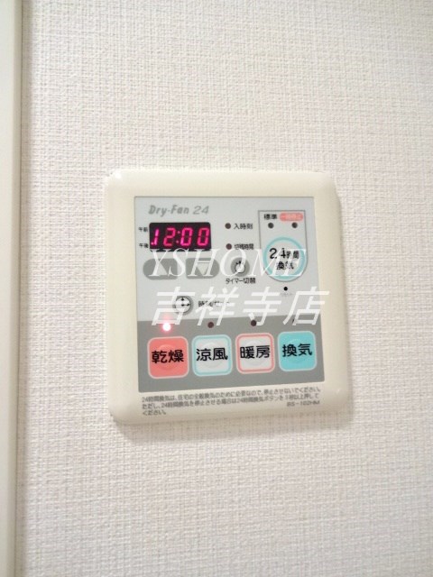 その他6