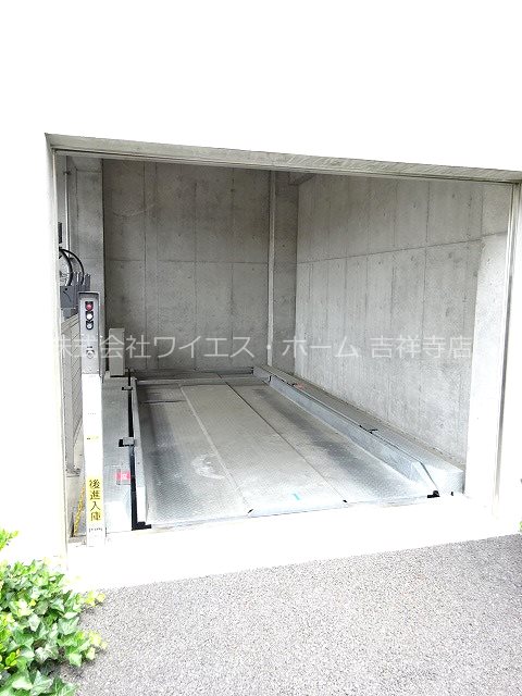 その他8