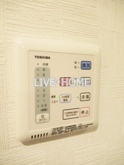 その他16