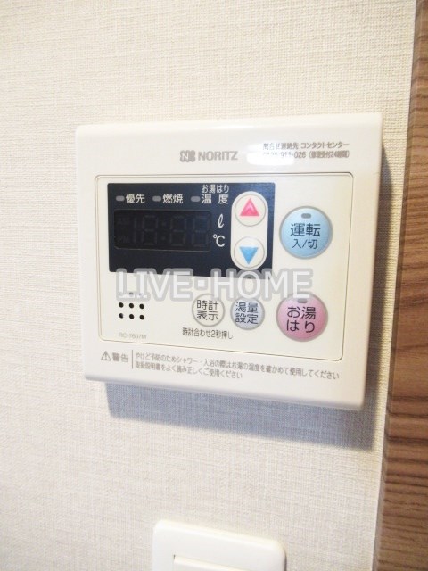 その他18