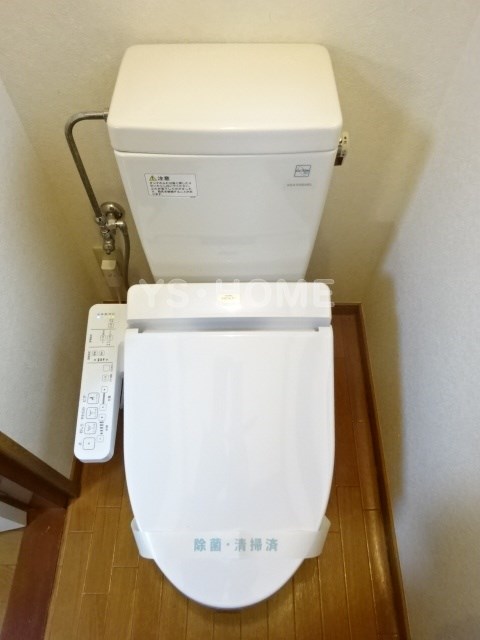 その他1