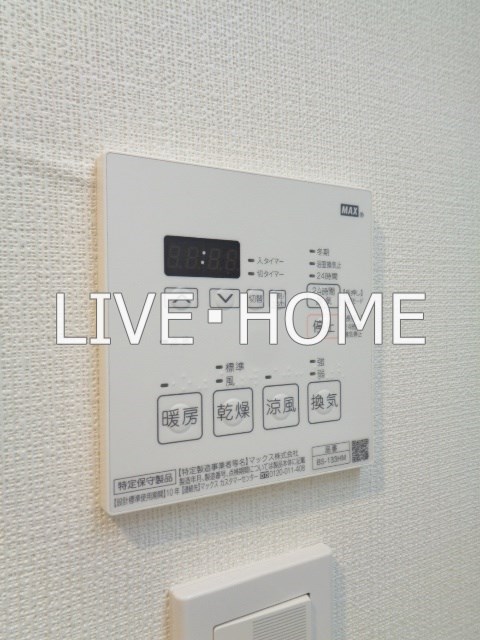 その他13