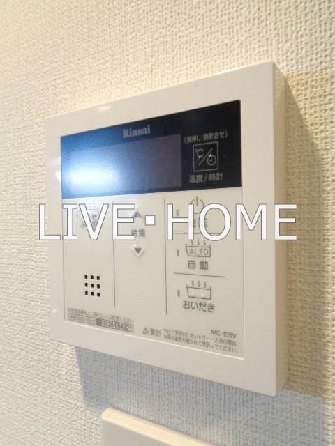 その他14