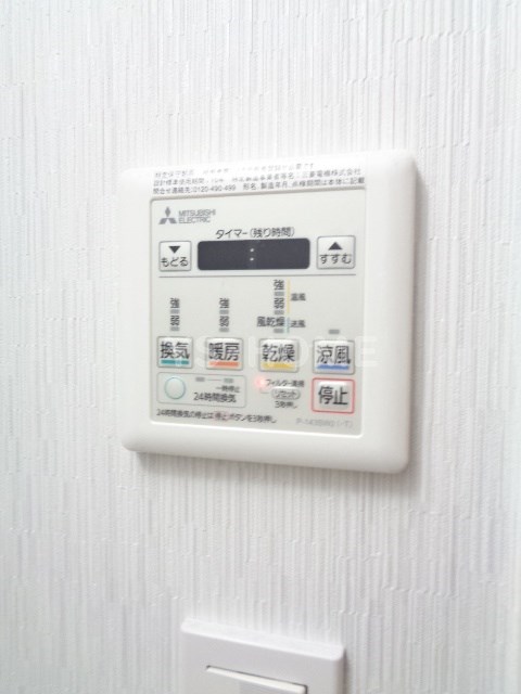 その他15