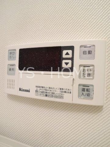フェリス三鷹　 その他23
