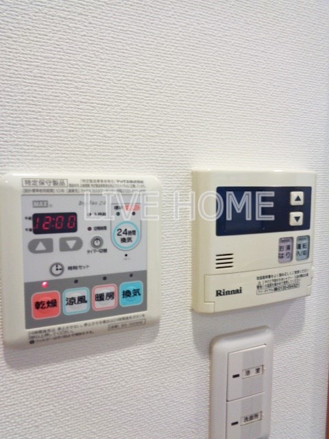 その他13