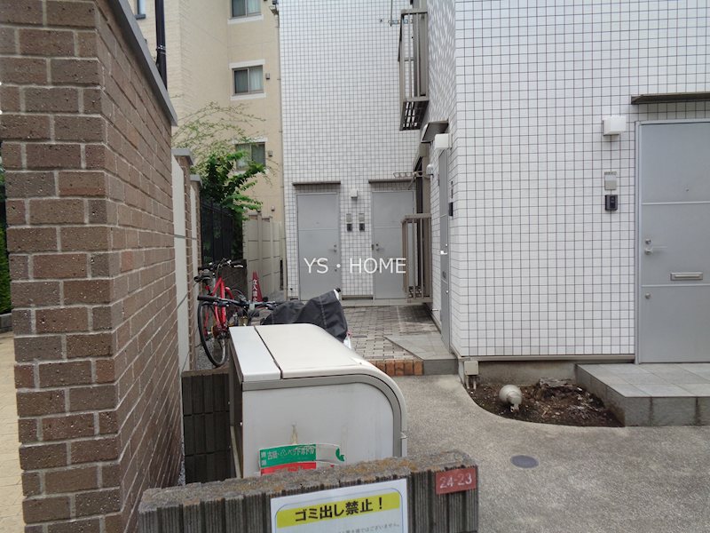 その他7