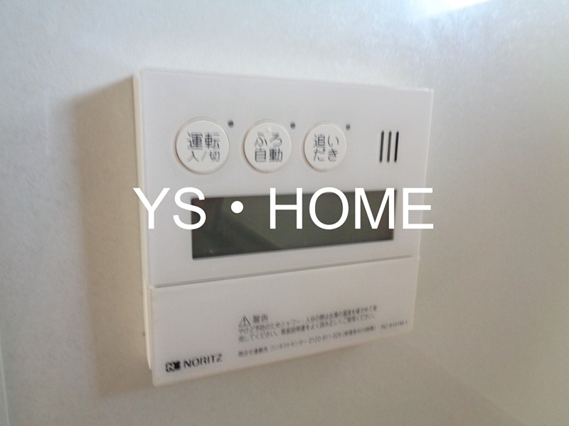 その他5