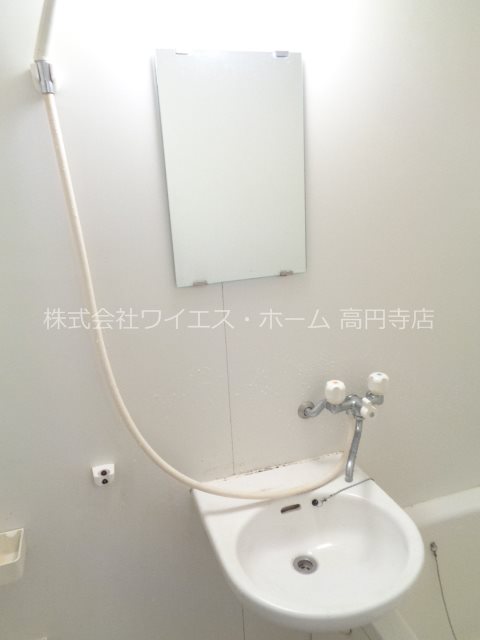 その他2