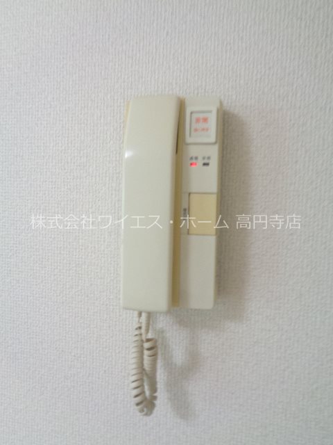 その他5