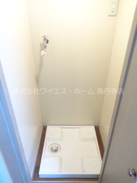 その他7