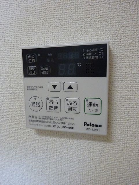 グラン　クレシア  その他4