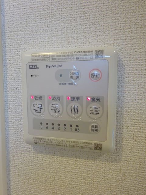 グラン　クレシア  その他15