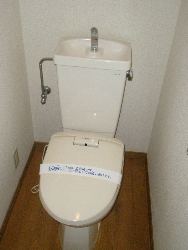 その他2