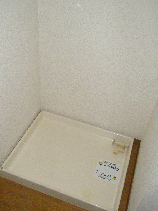 その他3