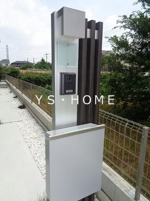 その他9