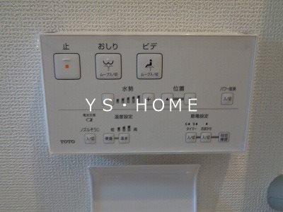 その他14