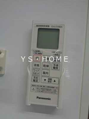 その他15