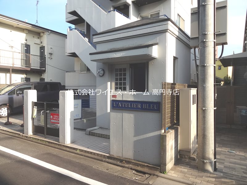 その他2